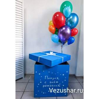 Коробка с 19 разнокалиберными шарами фото