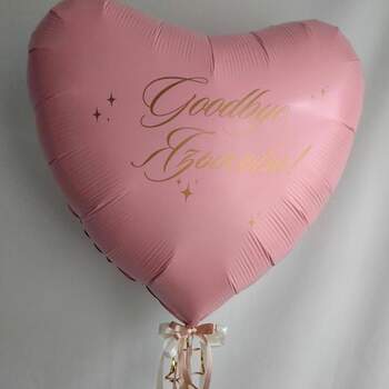 Шар сердце с индивидуальной надписью, розовое фото