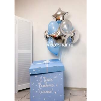 Коробка с шарами "Серебро" фото