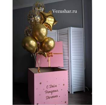 Коробка розовая "Золото" фото