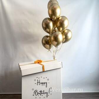 Коробка с шарами "Happy Birthday" фото