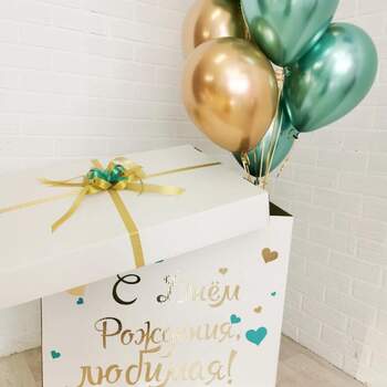 Коробка с шарами "Для любимой" фото