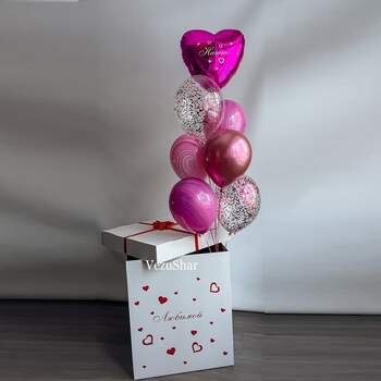 Коробка с шарами "Любимой" фото