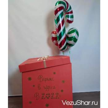 Коробка с шарами «Карамельки» фото
