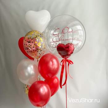 Набор шаров «Лучший день влюбленных» фото