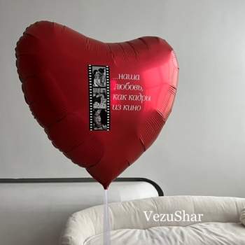 Сердце рубиновый сатин с дизайном №1211 фото